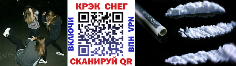 Купить наркотики цена Петушки Амфетамин  APVP  Гашиш  МЕФ  Cocaine  Марихуана 