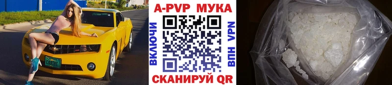 Alpha-PVP СК  Петушки 
