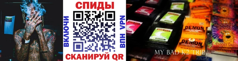 Бутират BDO  mega как войти  Петушки 