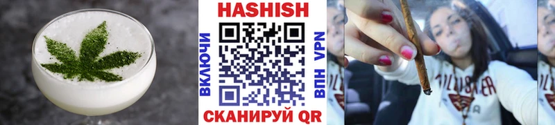 Печенье с ТГК марихуана Петушки
