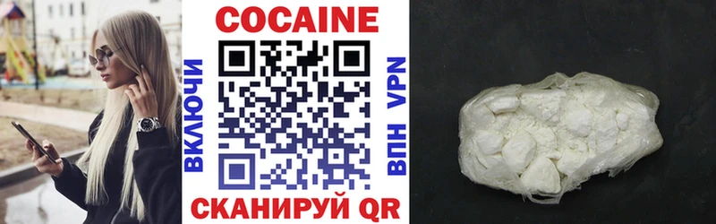 MEGA как войти  Петушки  Cocaine 98% 