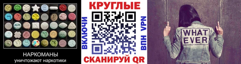 Экстази DUBAI  Петушки 