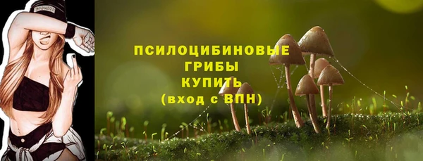 кокаин перу Нея