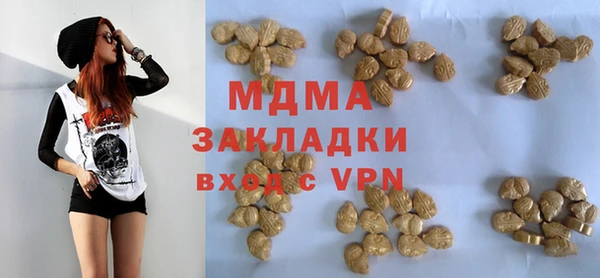 каннабис Нефтекумск