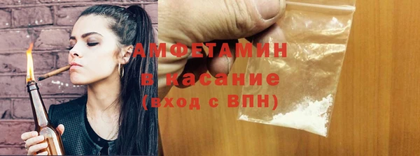 альфа пвп Нефтегорск