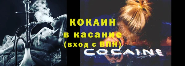 каннабис Нефтекумск