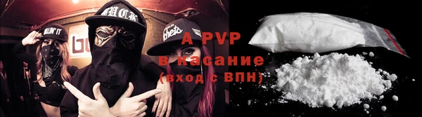 каннабис Нефтекумск