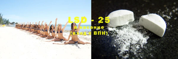 альфа пвп Нефтегорск