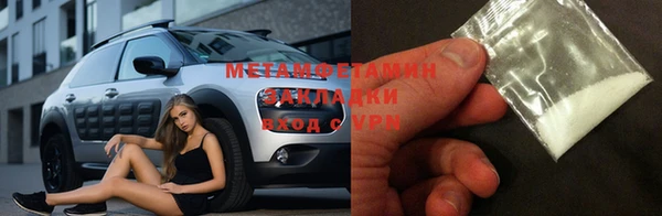 кокаин перу Нея