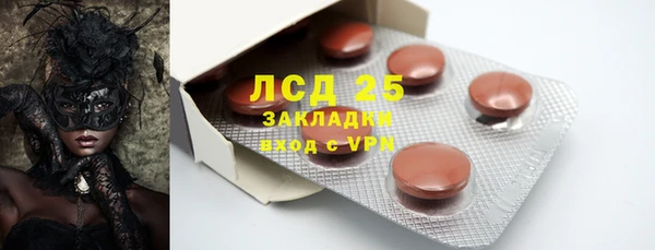 кокаин перу Нея