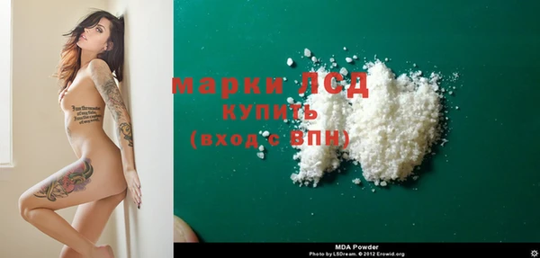 кокаин перу Нея