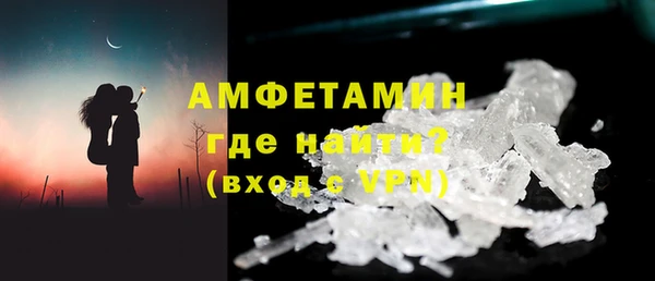 кокаин перу Нея