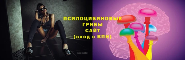 кокаин перу Нея