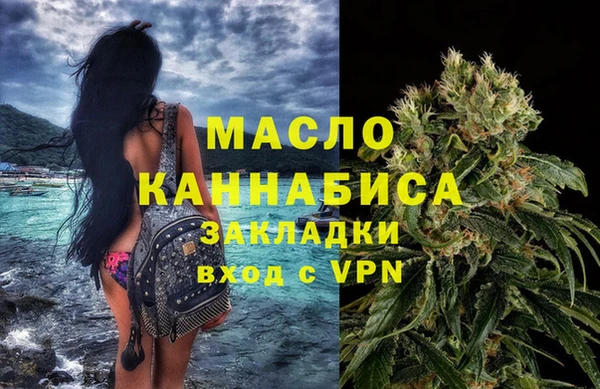 кокаин перу Нея