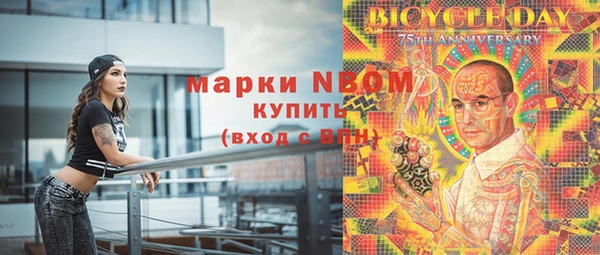 кокаин перу Нея