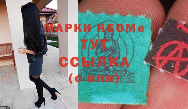 кокаин перу Нея