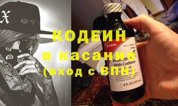 кокаин перу Нея