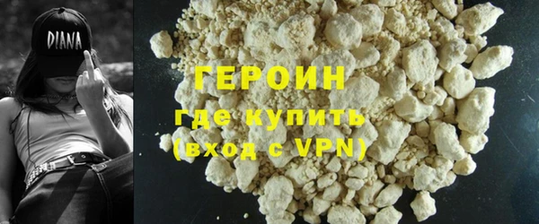 альфа пвп Нефтегорск
