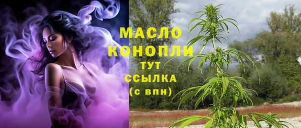 альфа пвп Нефтегорск