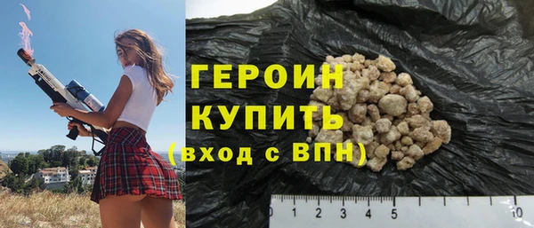 кокаин перу Нея