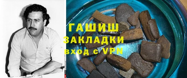 каннабис Нефтекумск