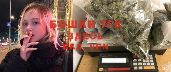 альфа пвп Нефтегорск