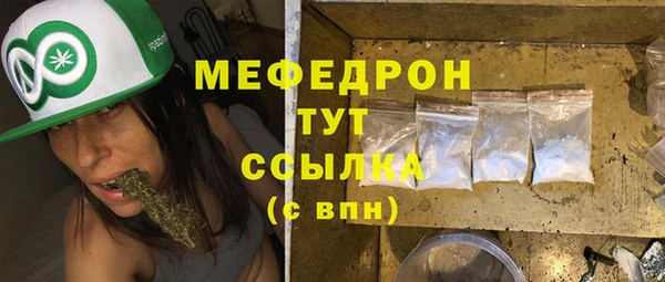 альфа пвп Нефтегорск