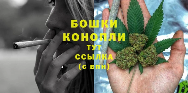альфа пвп Нефтегорск