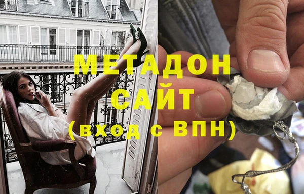 каннабис Нефтекумск