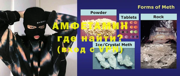 каннабис Нефтекумск