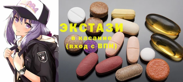 кокаин перу Нея