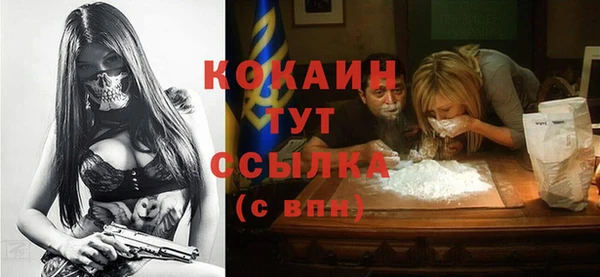 альфа пвп Нефтегорск