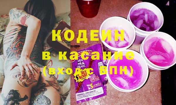 кокаин перу Нея