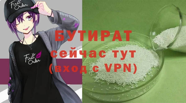 кокаин перу Нея