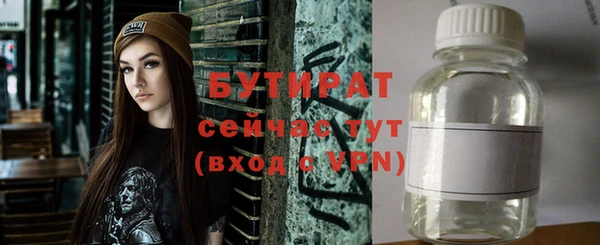 альфа пвп Нефтегорск