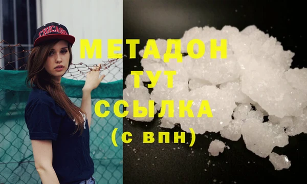 кокаин перу Нея