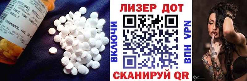LSD-25 экстази ecstasy  blacksprut как зайти  Петушки 