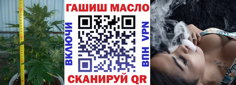хочу наркоту Петушки Дистиллят ТГК вейп с тгк